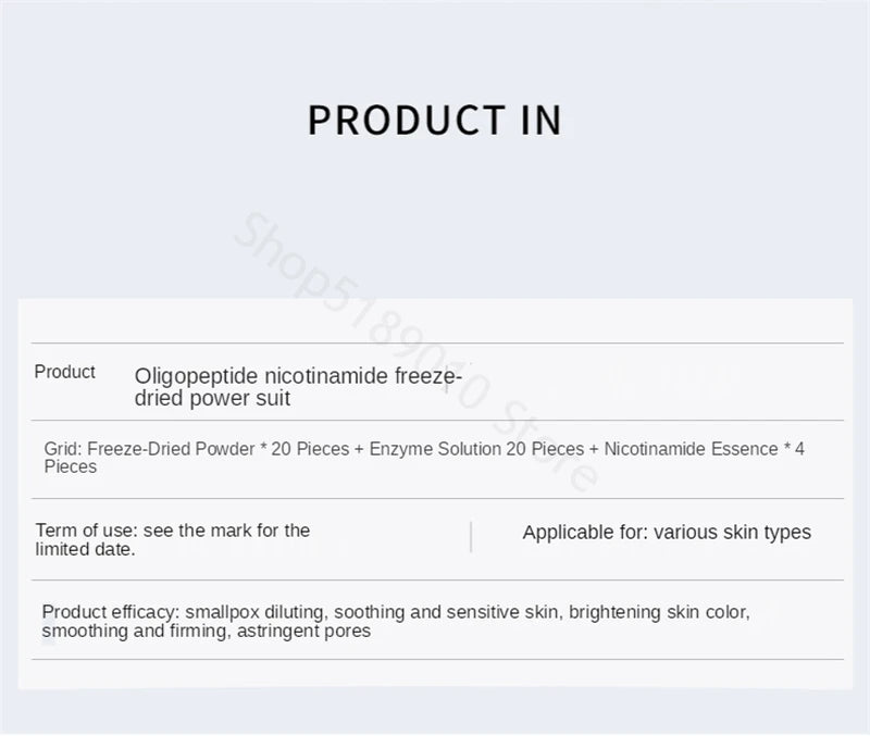 Facial Repair Lyophilized Powder Set Shrink Pore Moisturizing Anti-Wrinkle Anti Aging Whiten Peptide Nicotinamide Brighten Serum