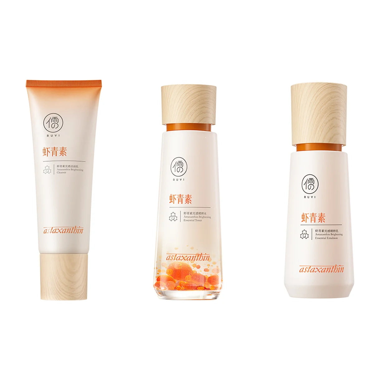 RUYI Astaxanthin Face Care Lotion Set Brighten Skin Tone Facial Clean Whiten Moisturizing Hydrating Yellowish Complexion Removal