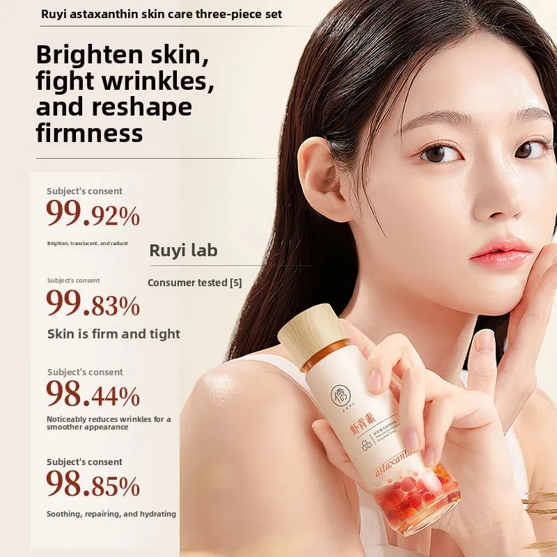 RUYI Astaxanthin Face Care Lotion Set Brighten Skin Tone Facial Clean Whiten Moisturizing Hydrating Yellowish Complexion Removal