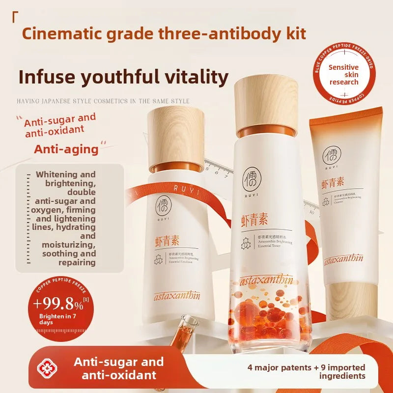 RUYI Astaxanthin Face Care Lotion Set Brighten Skin Tone Facial Clean Whiten Moisturizing Hydrating Yellowish Complexion Removal