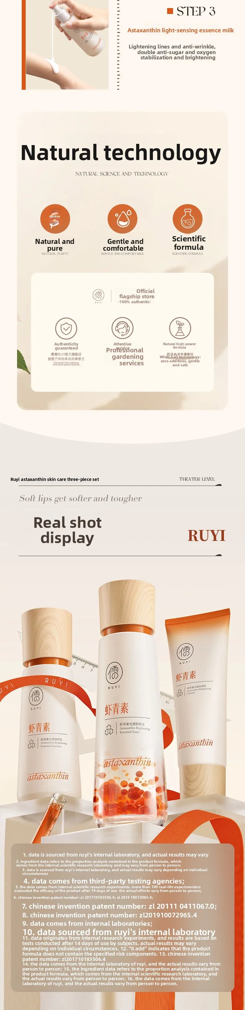 RUYI Astaxanthin Face Care Lotion Set Brighten Skin Tone Facial Clean Whiten Moisturizing Hydrating Yellowish Complexion Removal